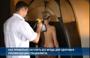 Какие надо соблюдать правила, чтобы получить красивый и здоровый загар